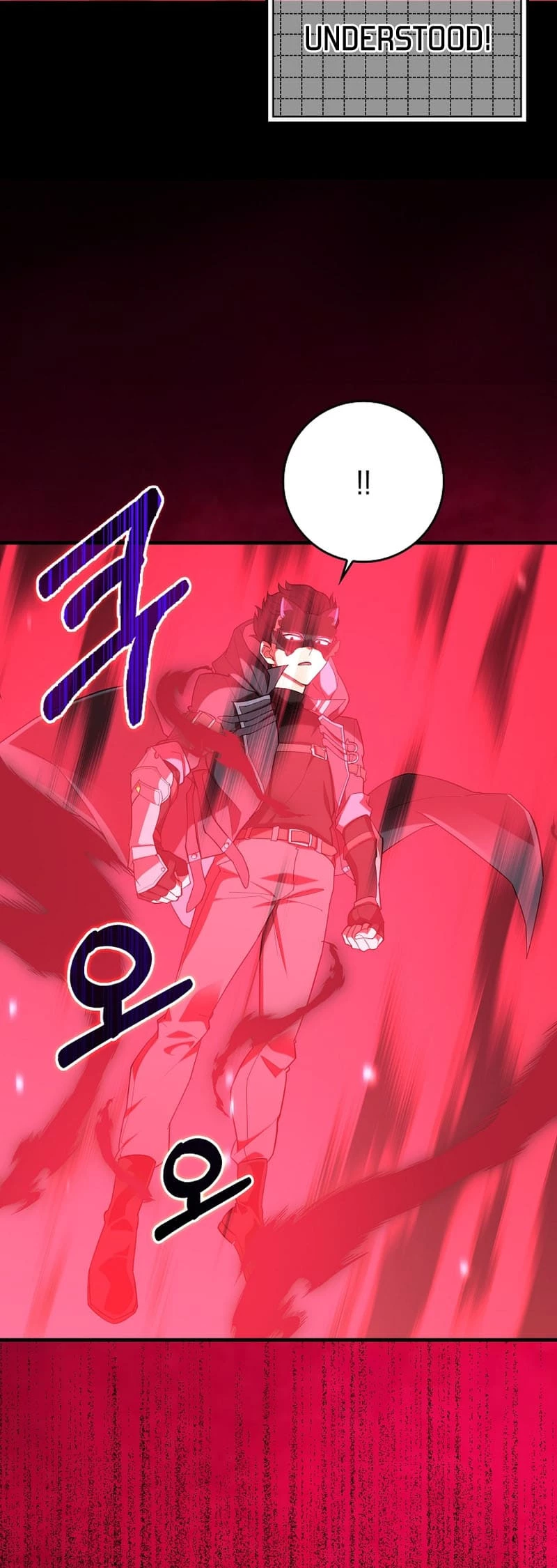 The Maxed-Out Player Chapter 57 - 47
