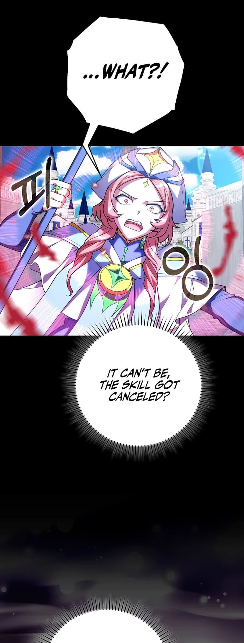 The Maxed-Out Player Chapter 57 - 54