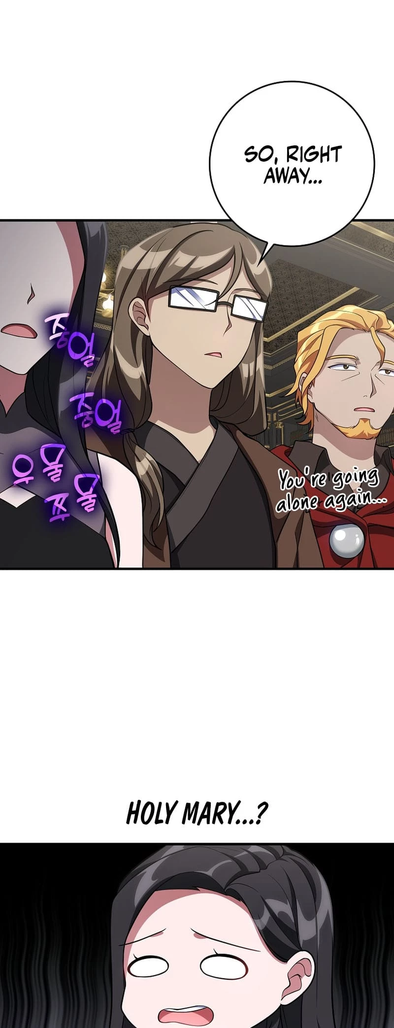 The Maxed-Out Player Chapter 56 - 30