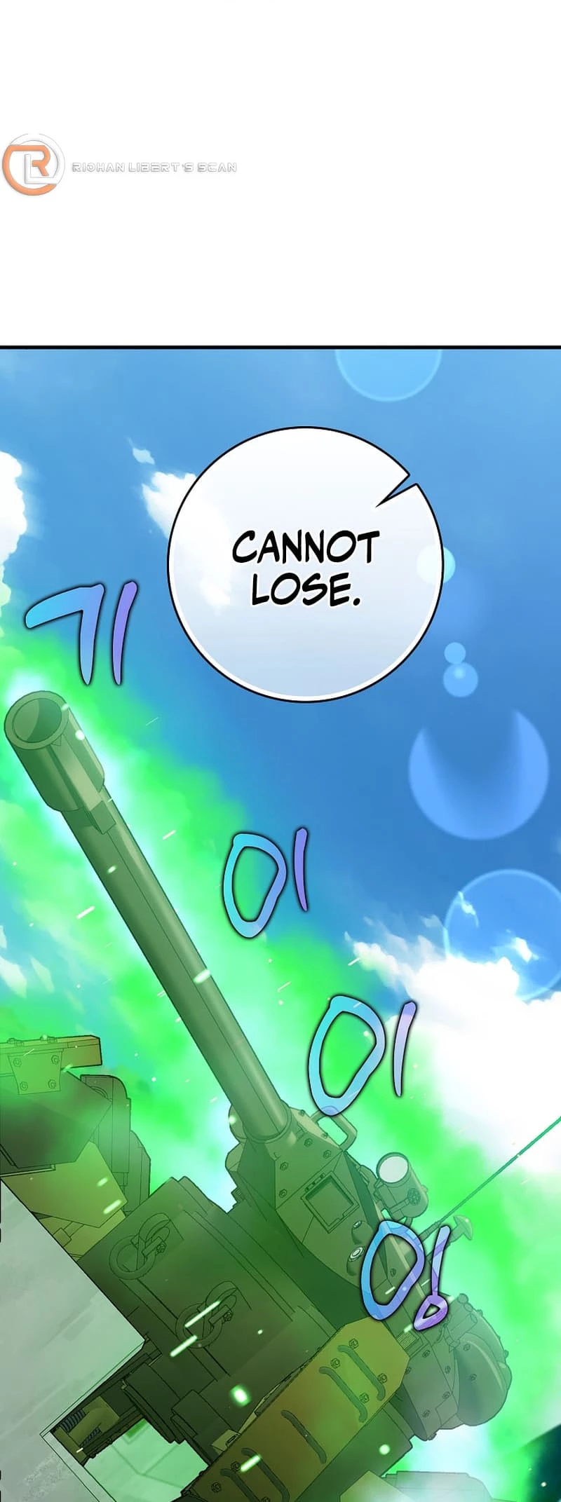 The Maxed-Out Player Chapter 56 - 47