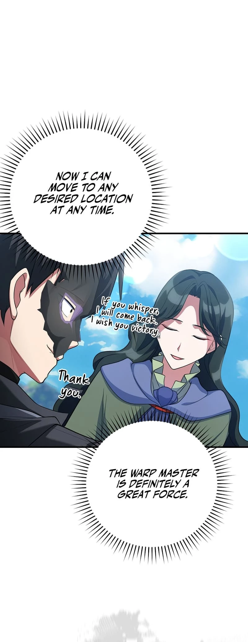 The Maxed-Out Player Chapter 56 - 51