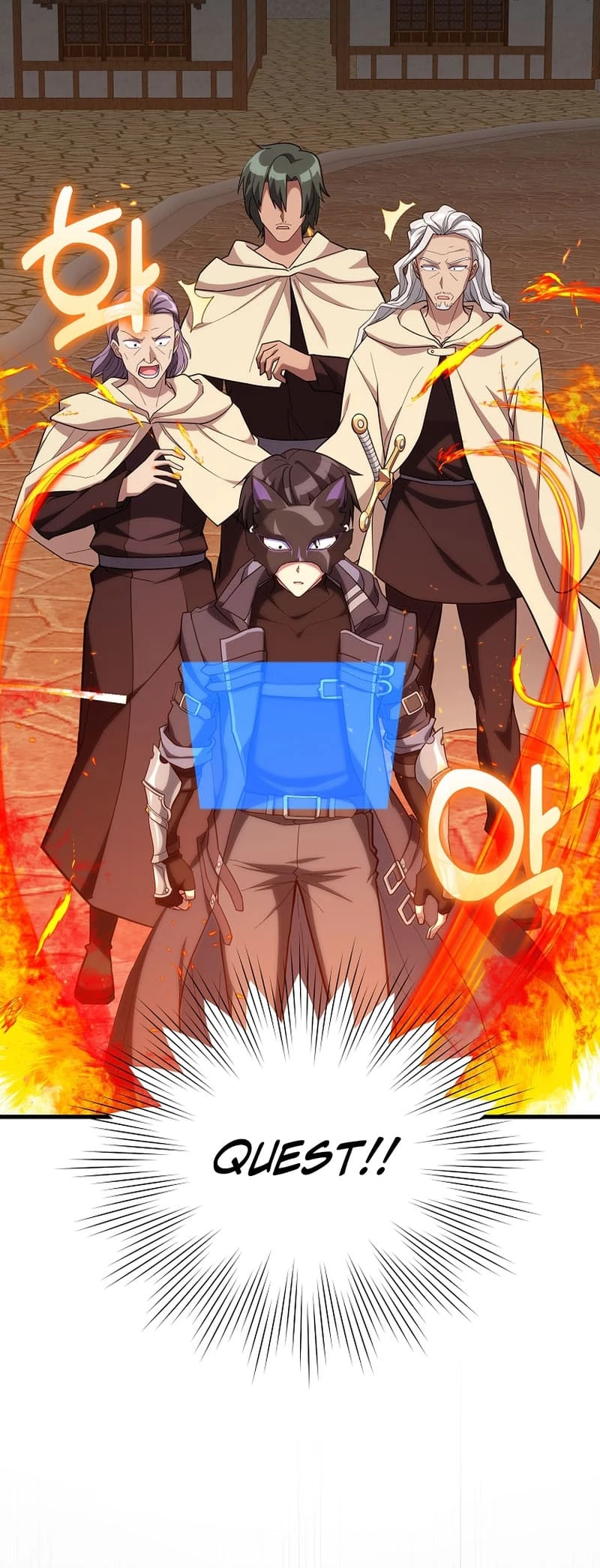 The Maxed-Out Player Chapter 55 - 41
