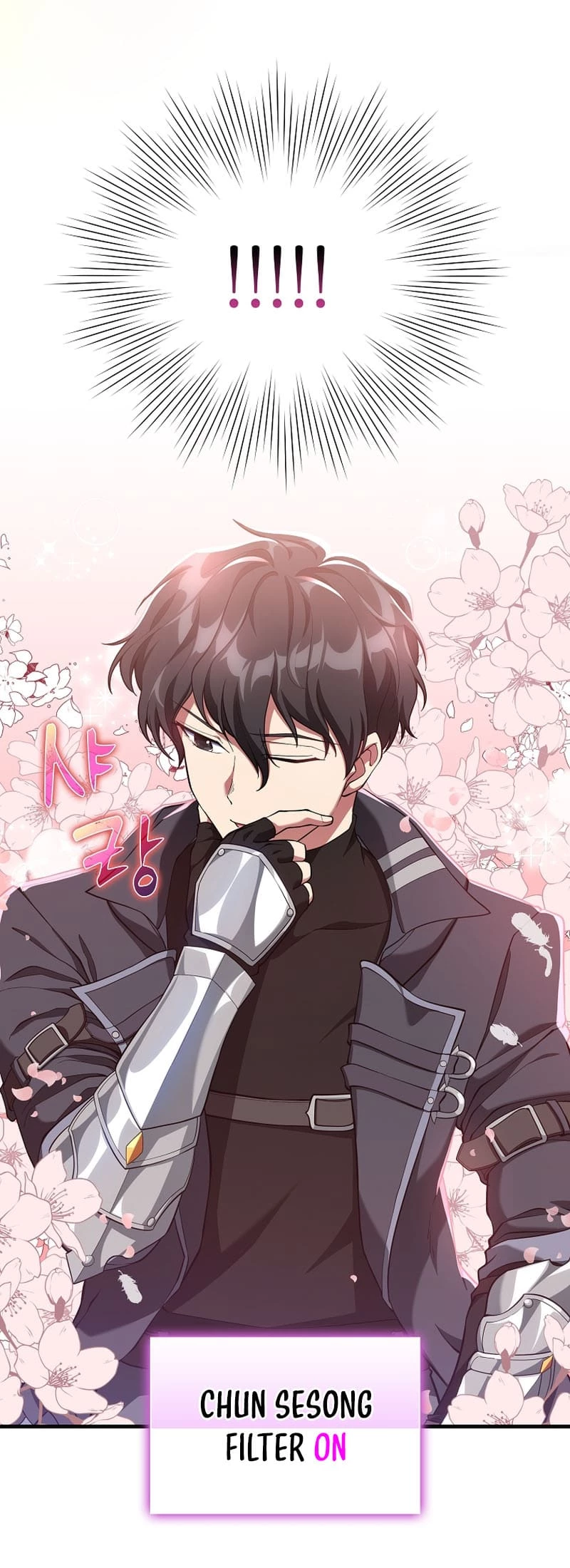 The Maxed-Out Player Chapter 54 - 34