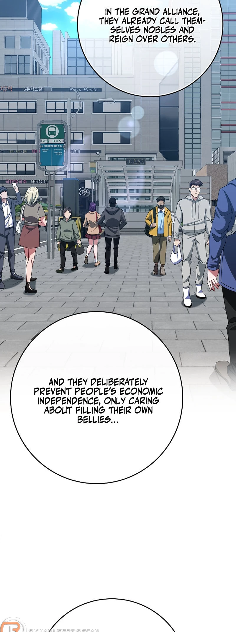 The Maxed-Out Player Chapter 53 - 7