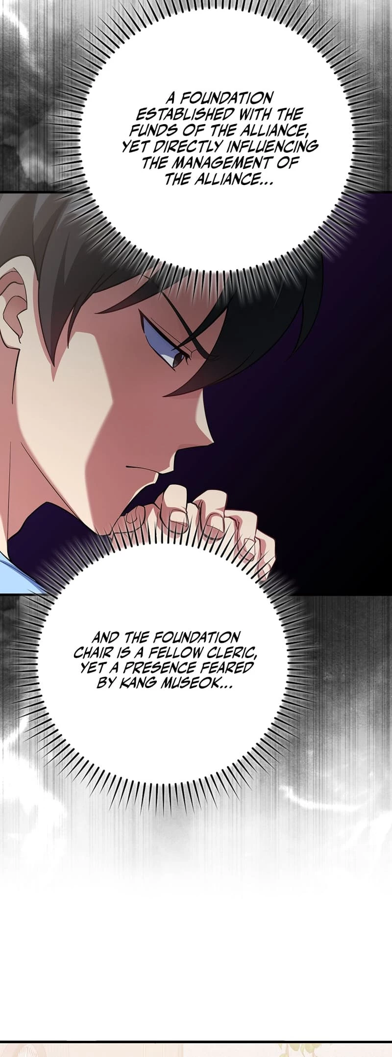 The Maxed-Out Player Chapter 54 - 53