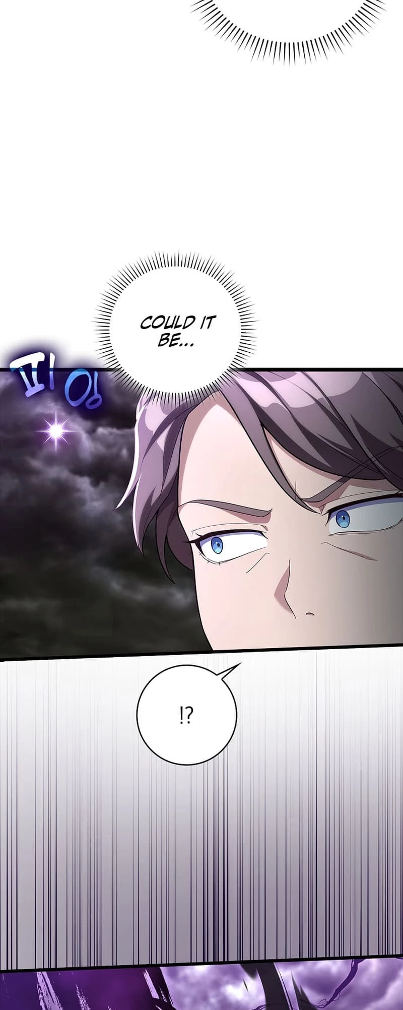The Maxed-Out Player Chapter 52 - 4