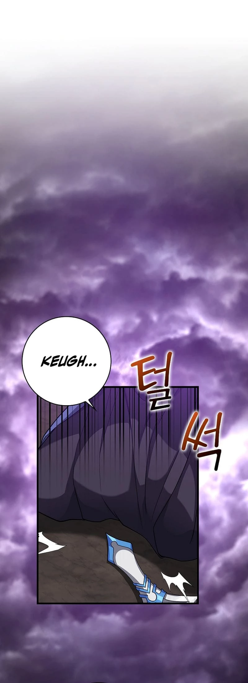 The Maxed-Out Player Chapter 52 - 14