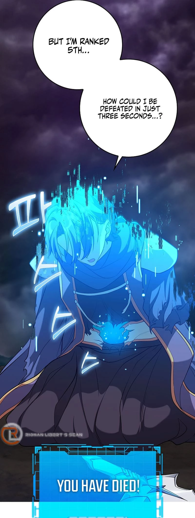 The Maxed-Out Player Chapter 52 - 15