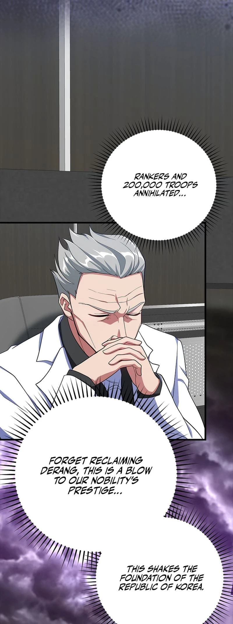 The Maxed-Out Player Chapter 52 - 42