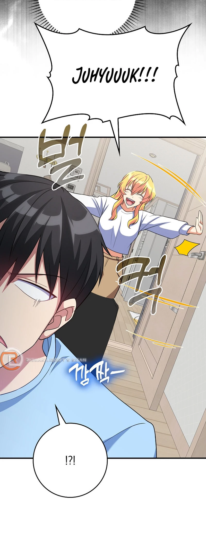 The Maxed-Out Player Chapter 53 - 63