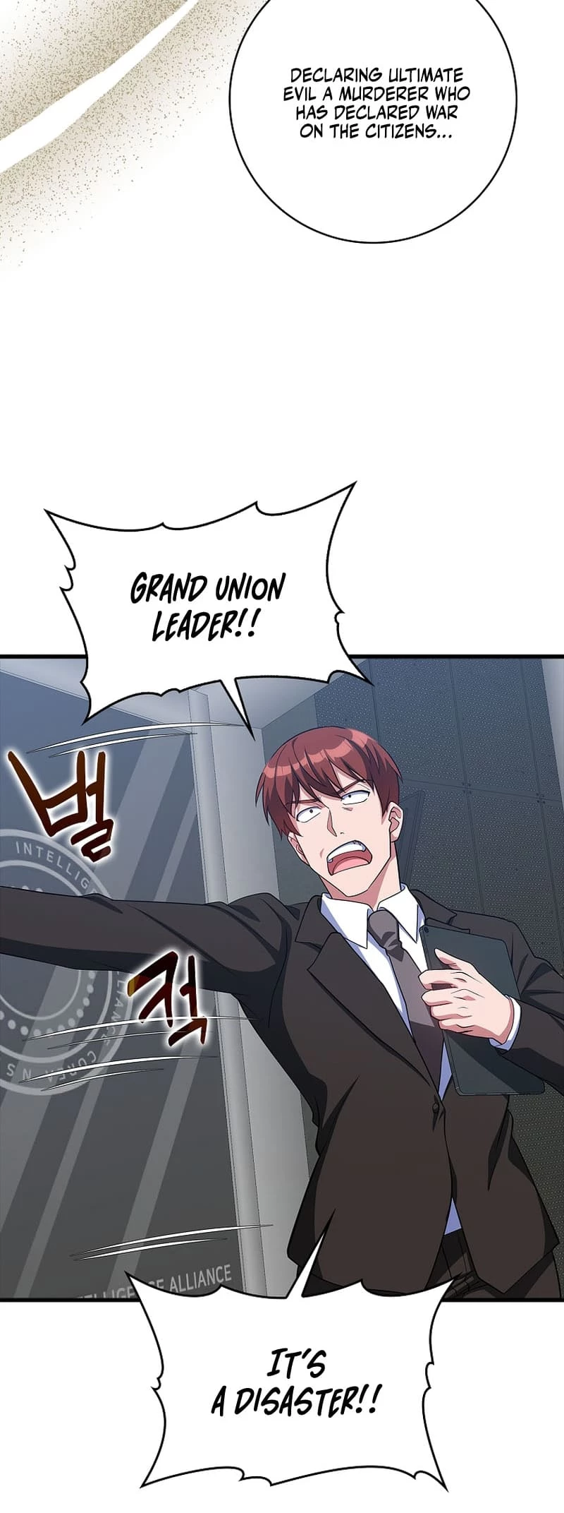 The Maxed-Out Player Chapter 52 - 45