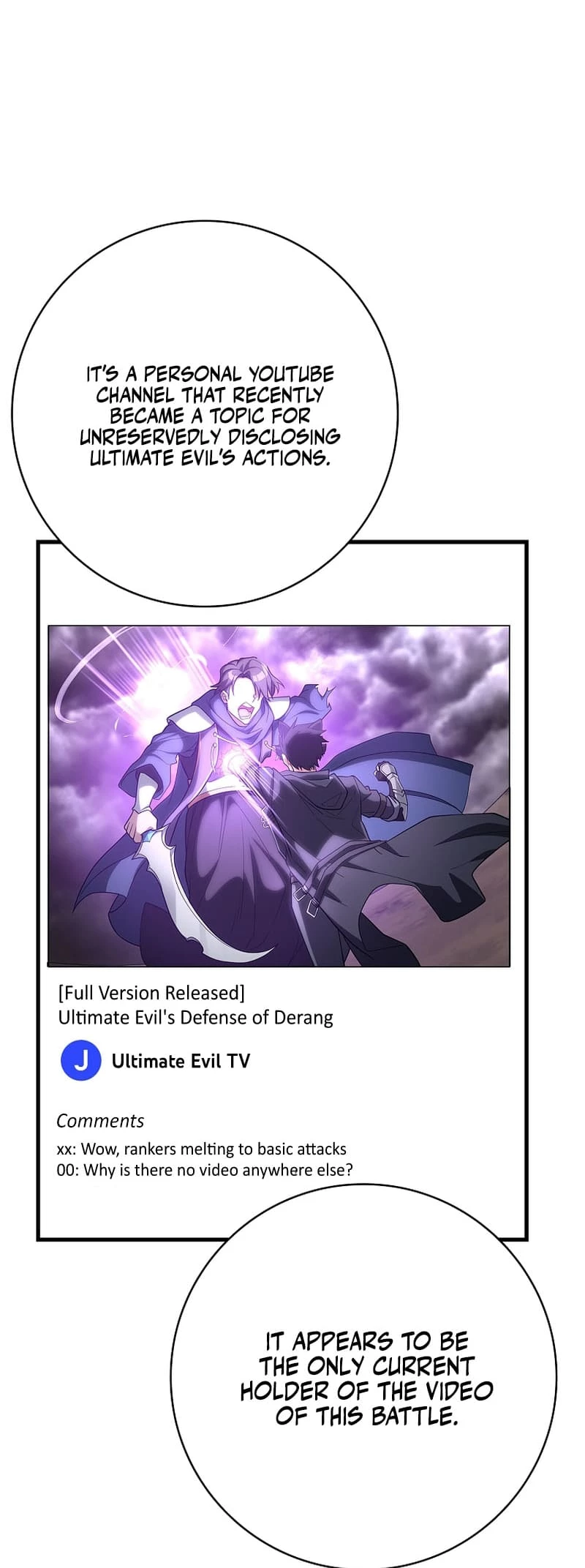 The Maxed-Out Player Chapter 52 - 47