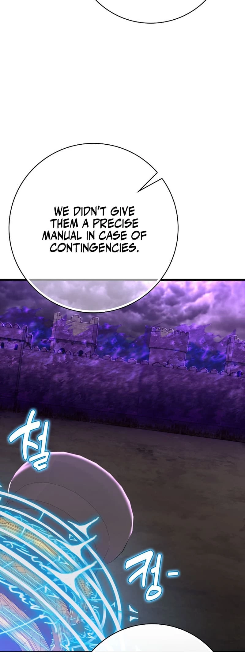 The Maxed-Out Player Chapter 51 - 18