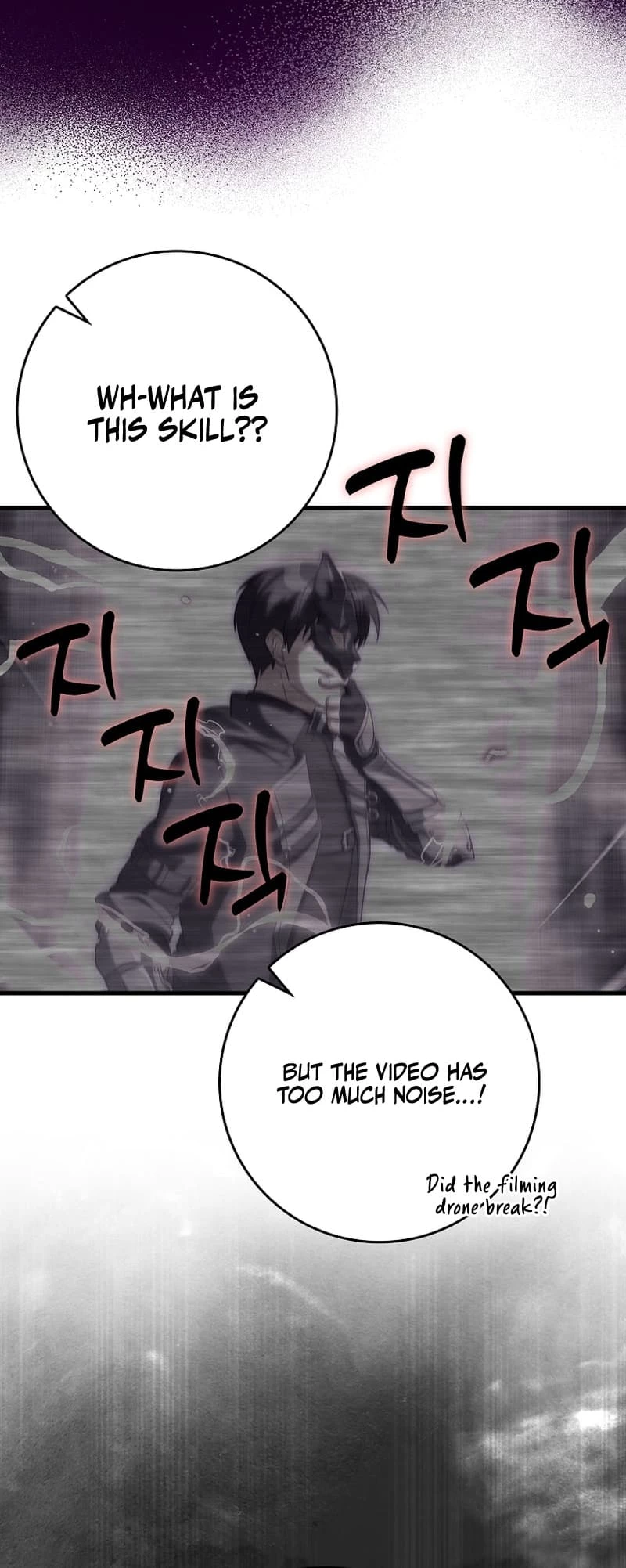 The Maxed-Out Player Chapter 50 - 34