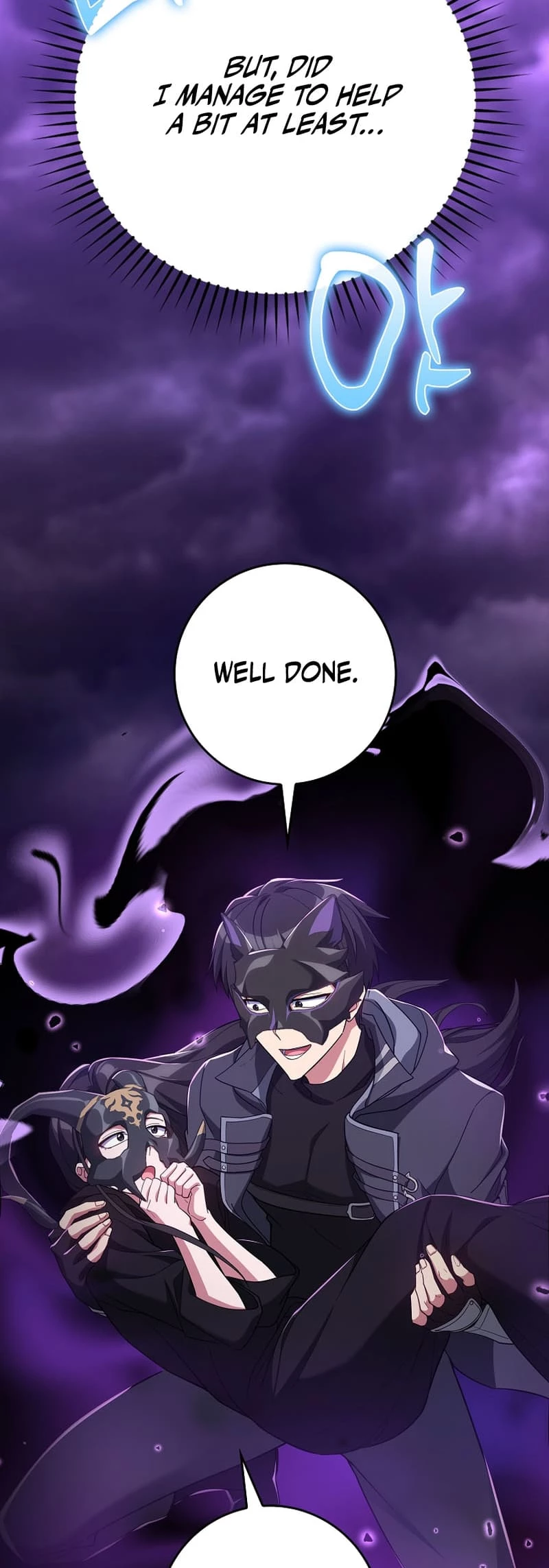 The Maxed-Out Player Chapter 51 - 51