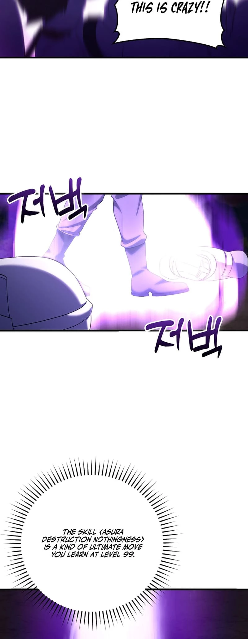 The Maxed-Out Player Chapter 50 - 41