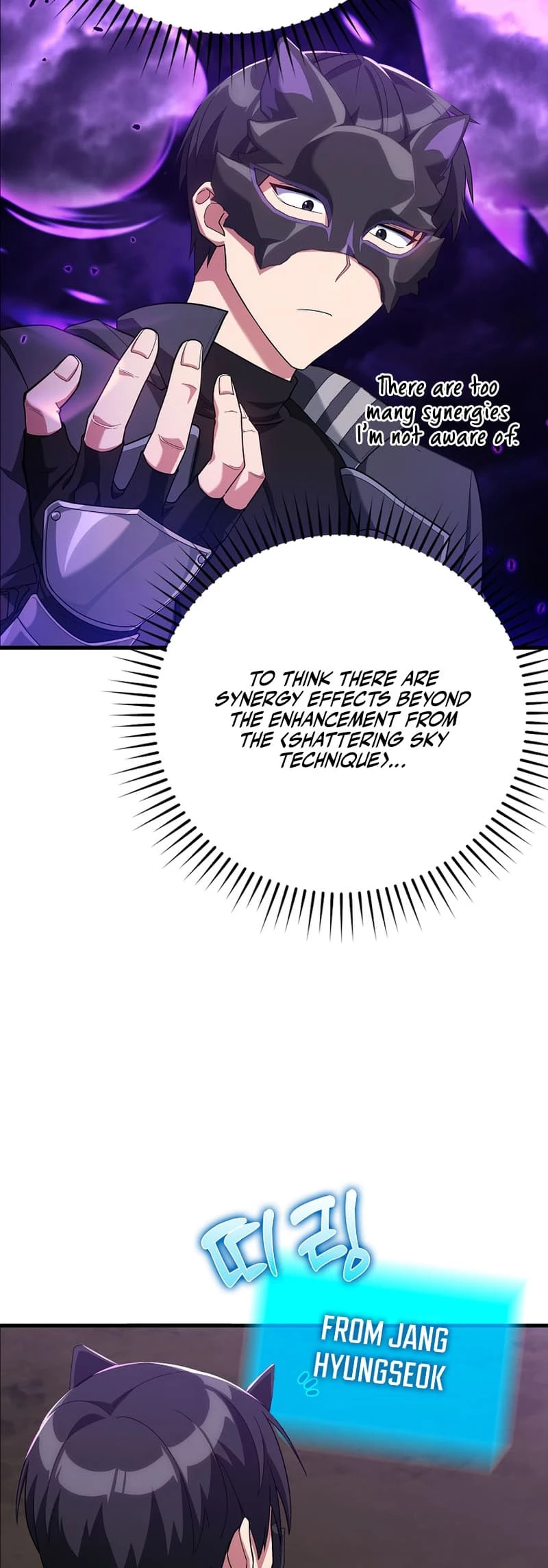 The Maxed-Out Player Chapter 51 - 62