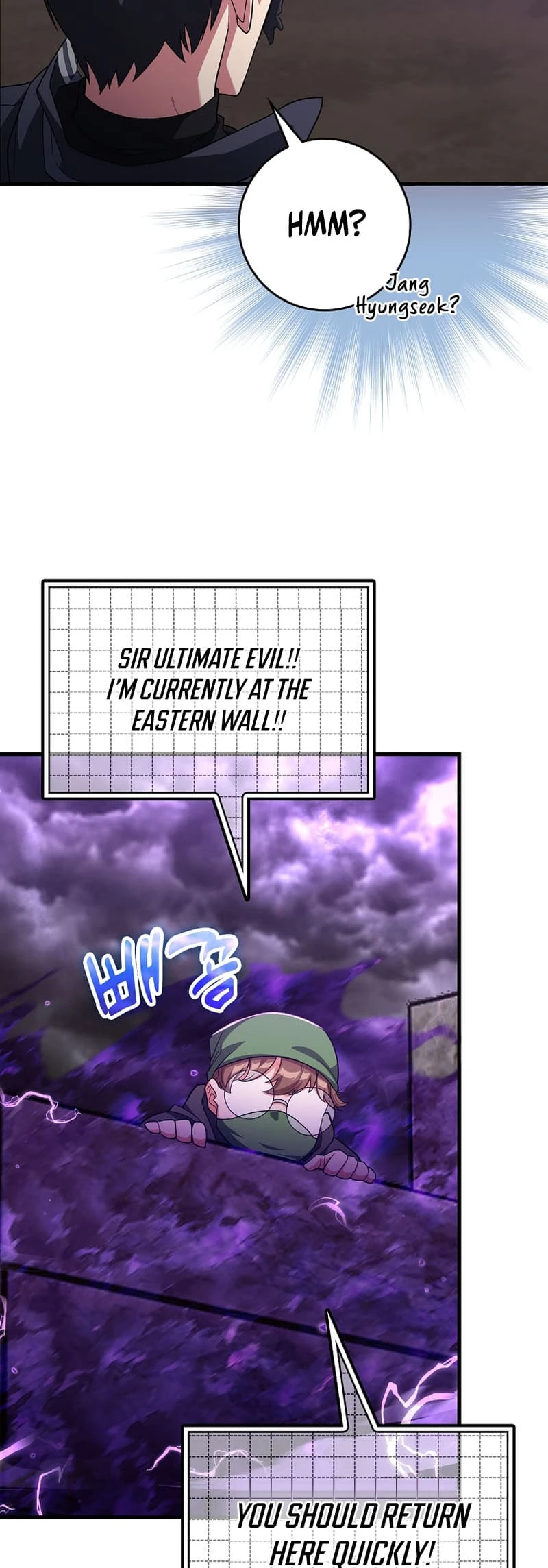 The Maxed-Out Player Chapter 51 - 63