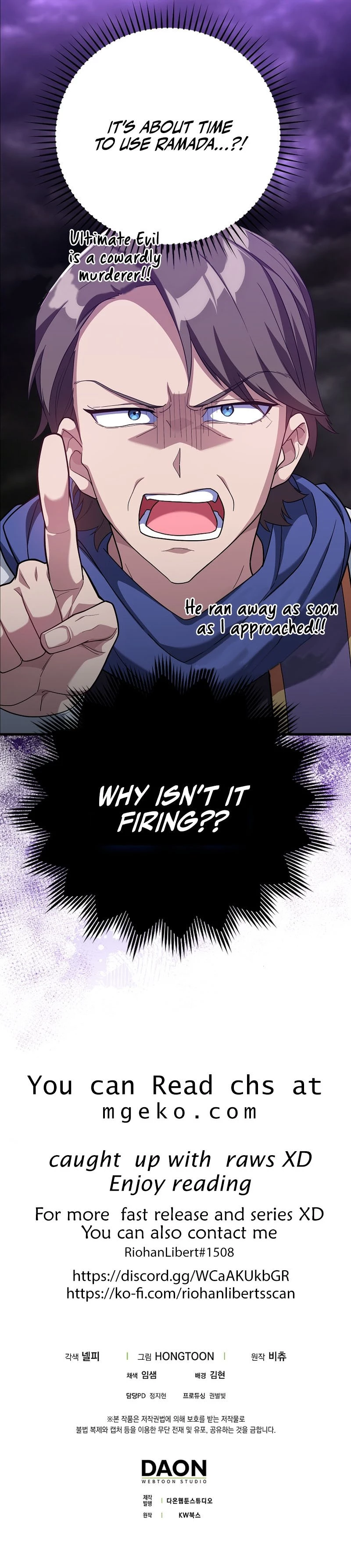 The Maxed-Out Player Chapter 51 - 65
