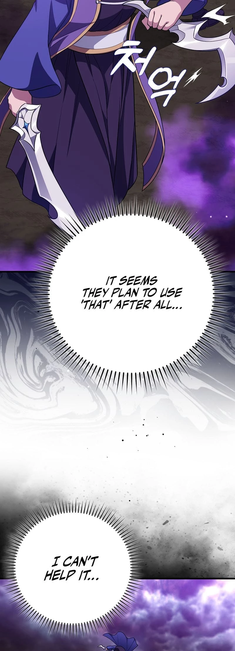 The Maxed-Out Player Chapter 50 - 58