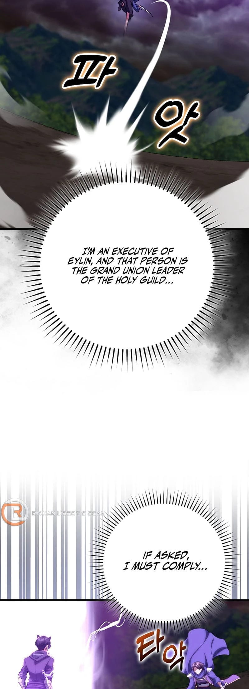 The Maxed-Out Player Chapter 50 - 59