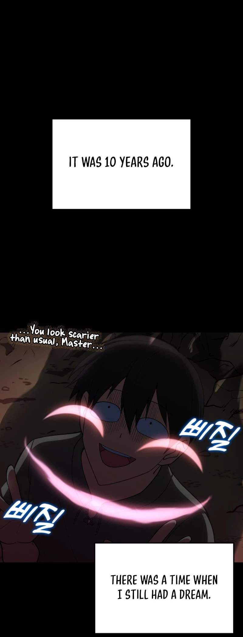 The Maxed-Out Player Chapter 47 - 5