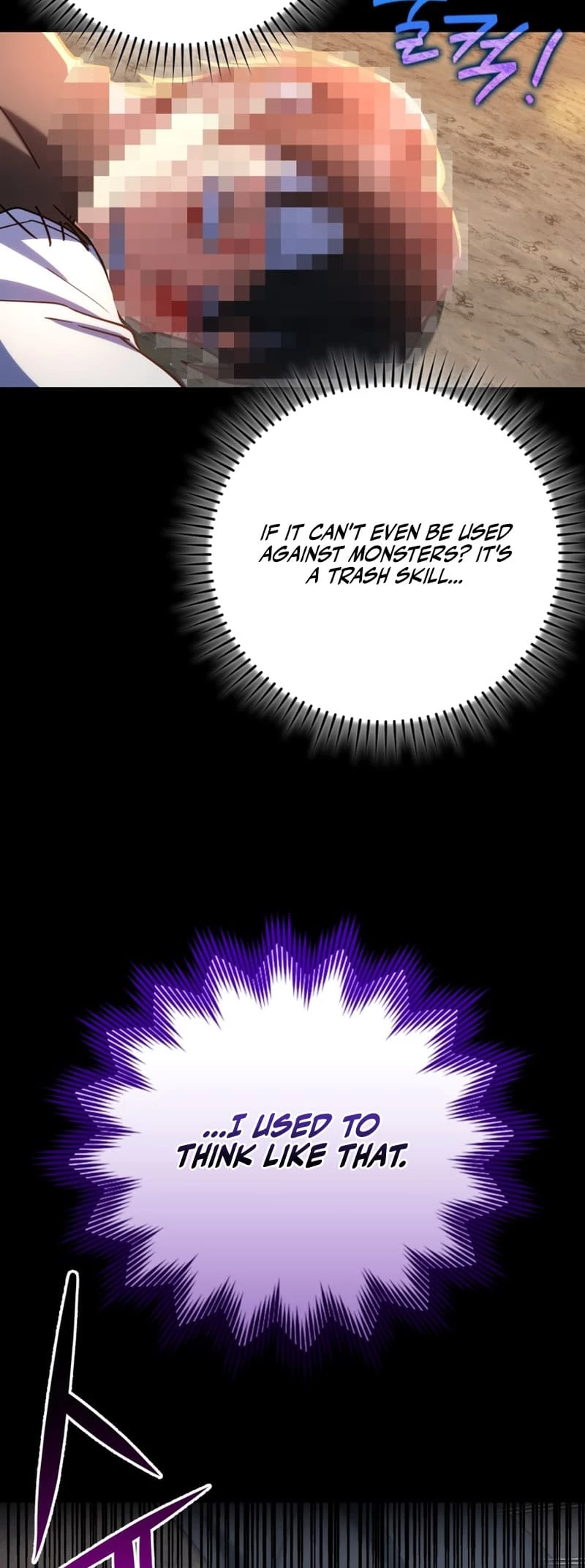 The Maxed-Out Player Chapter 47 - 10