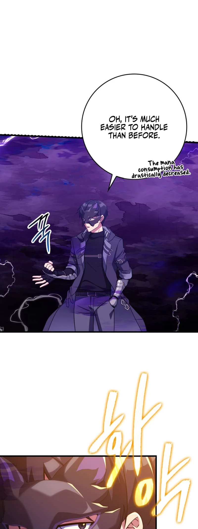 The Maxed-Out Player Chapter 47 - 23