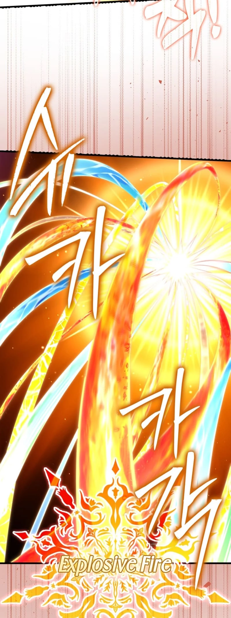 The Maxed-Out Player Chapter 47 - 26