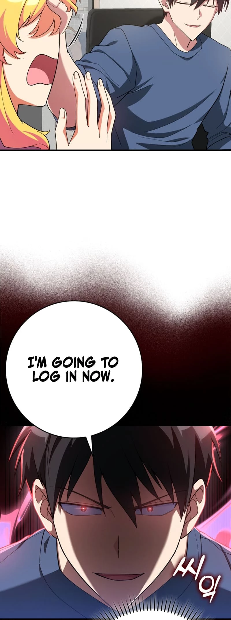 The Maxed-Out Player Chapter 46 - 26