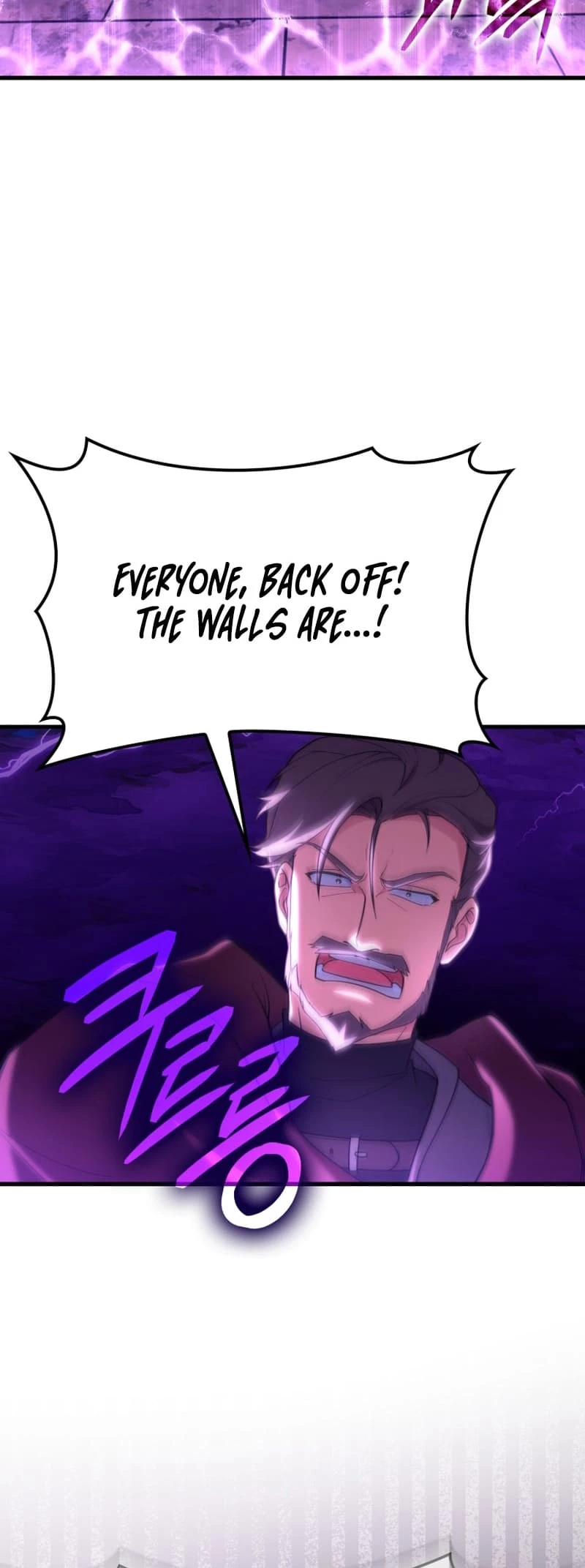 The Maxed-Out Player Chapter 47 - 40