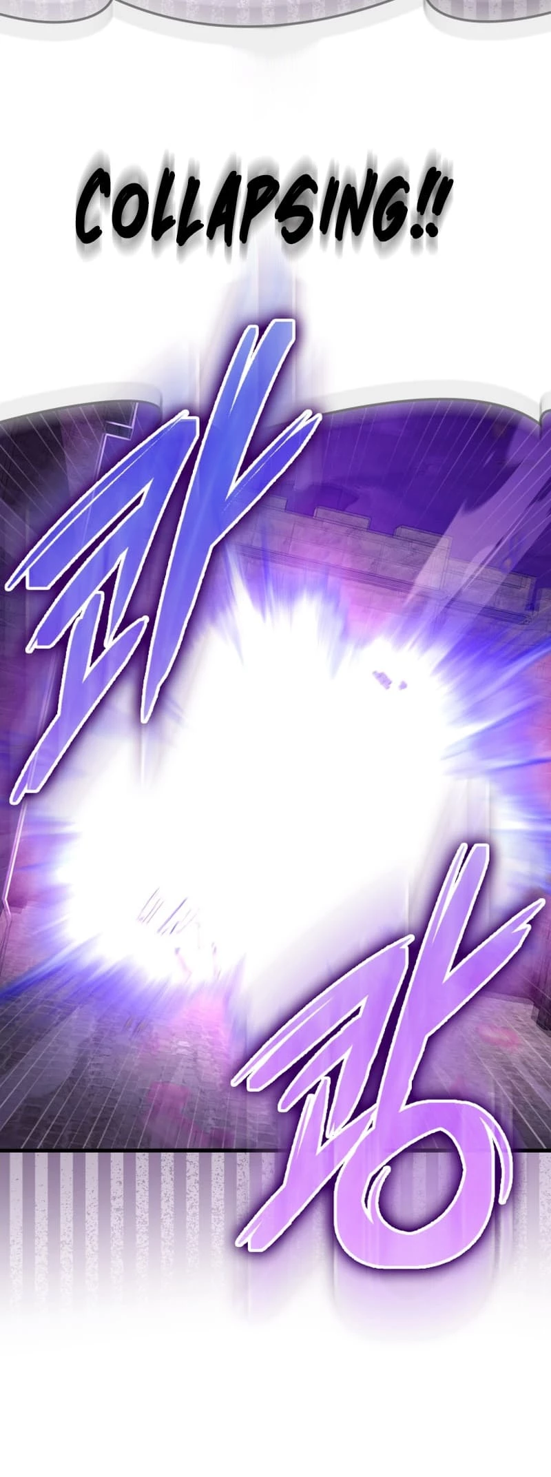 The Maxed-Out Player Chapter 47 - 41