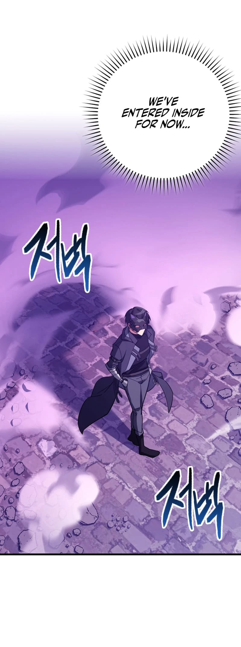 The Maxed-Out Player Chapter 47 - 42