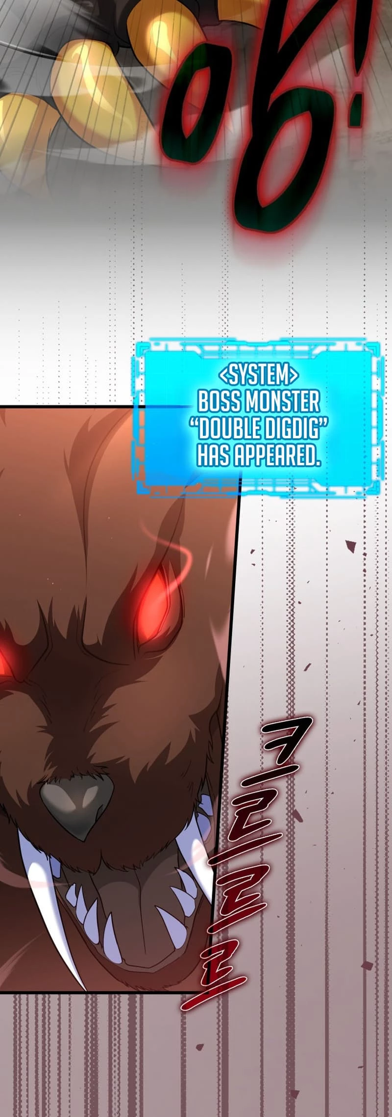 The Maxed-Out Player Chapter 45 - 3