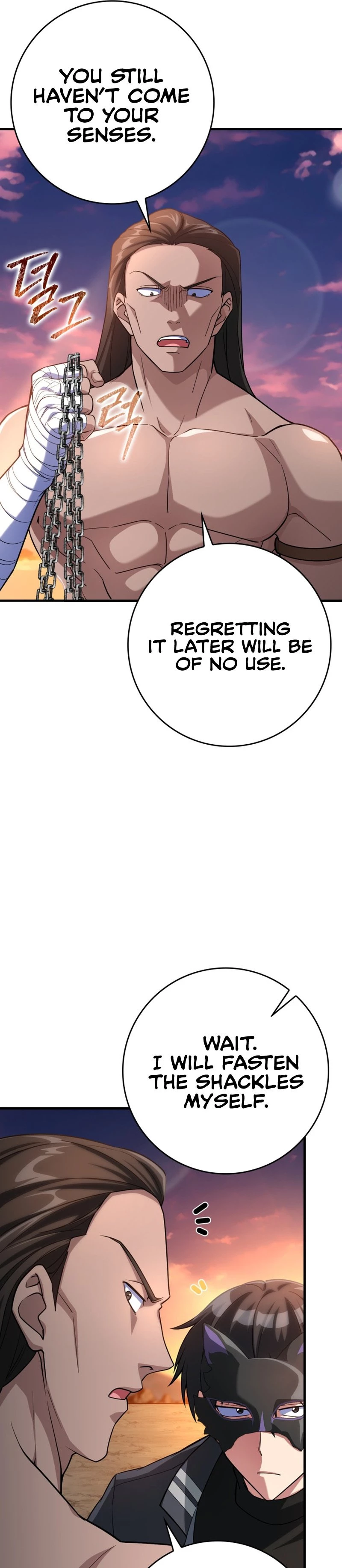 The Maxed-Out Player Chapter 44 - 9