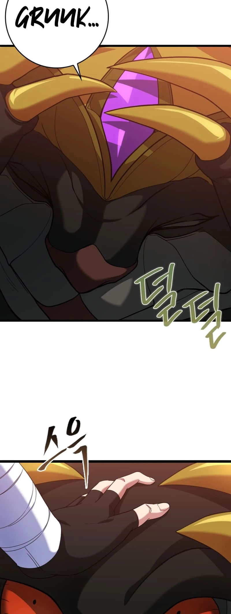 The Maxed-Out Player Chapter 45 - 14