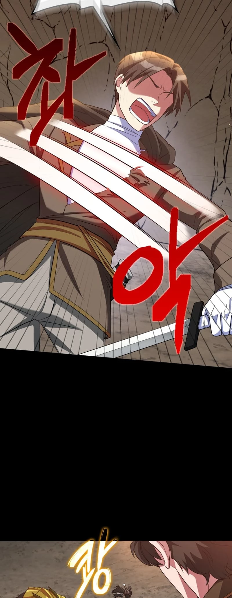 The Maxed-Out Player Chapter 45 - 22