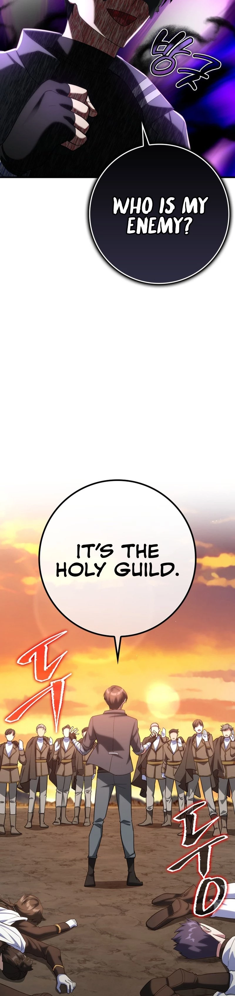 The Maxed-Out Player Chapter 44 - 26