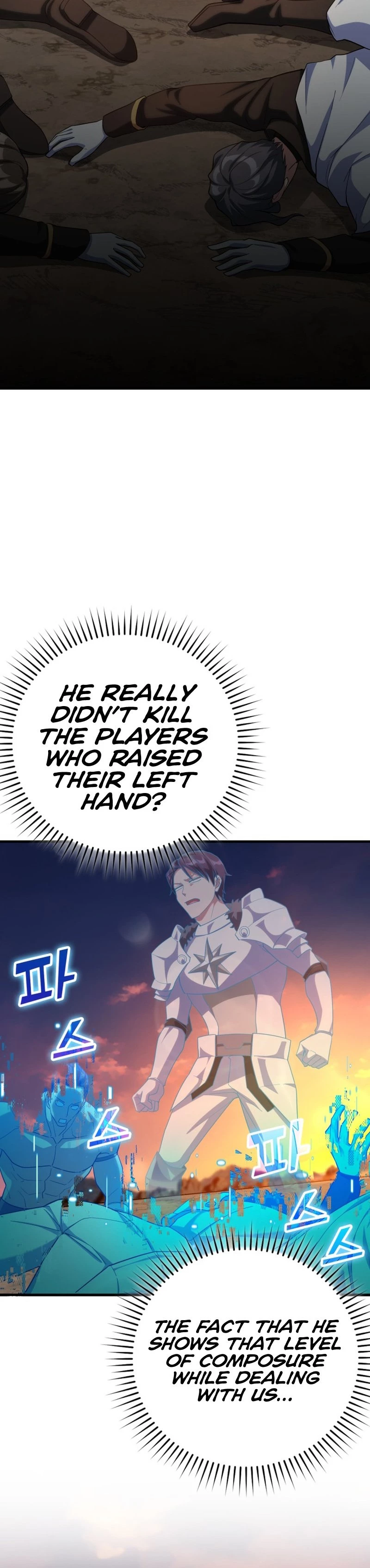 The Maxed-Out Player Chapter 44 - 27