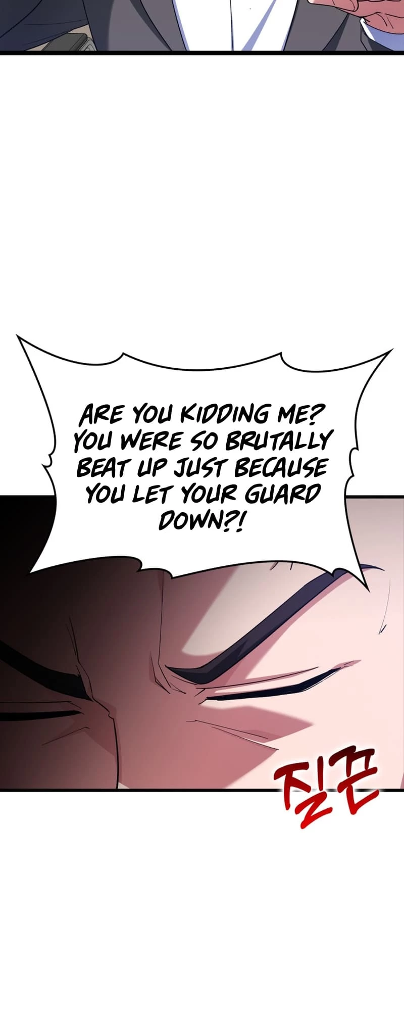 The Maxed-Out Player Chapter 45 - 37