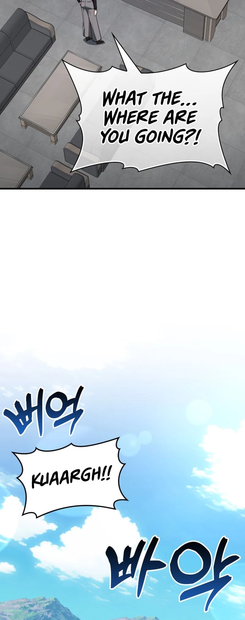 The Maxed-Out Player Chapter 45 - 40