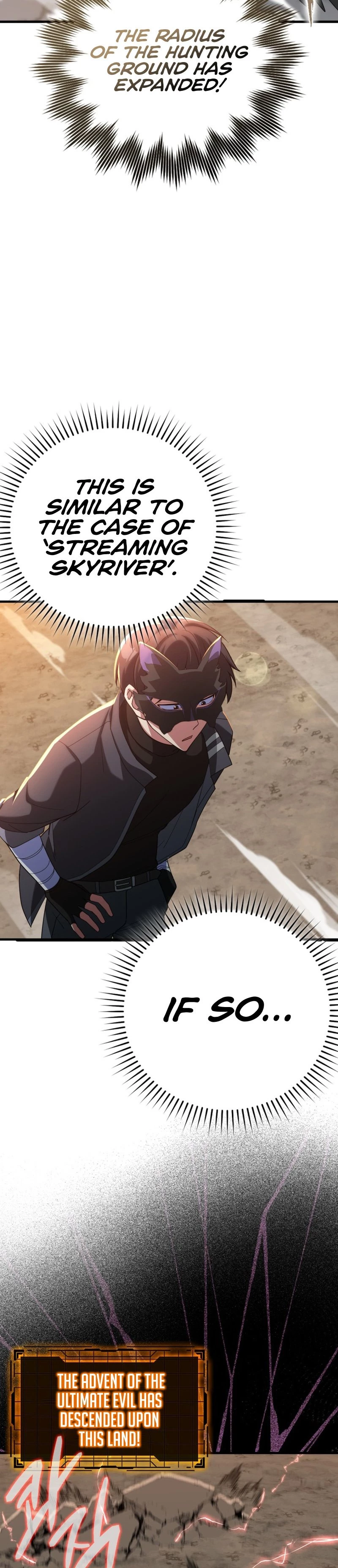 The Maxed-Out Player Chapter 44 - 42