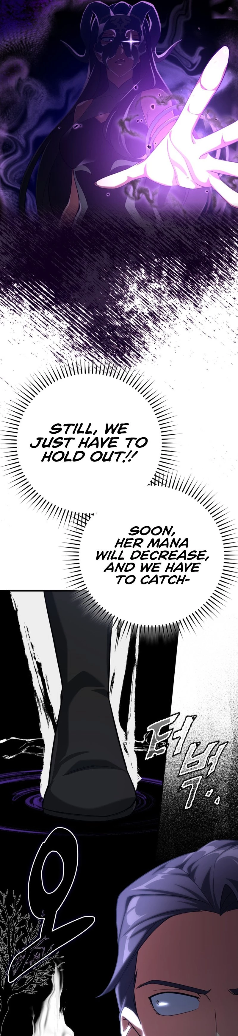 The Maxed-Out Player Chapter 43 - 17