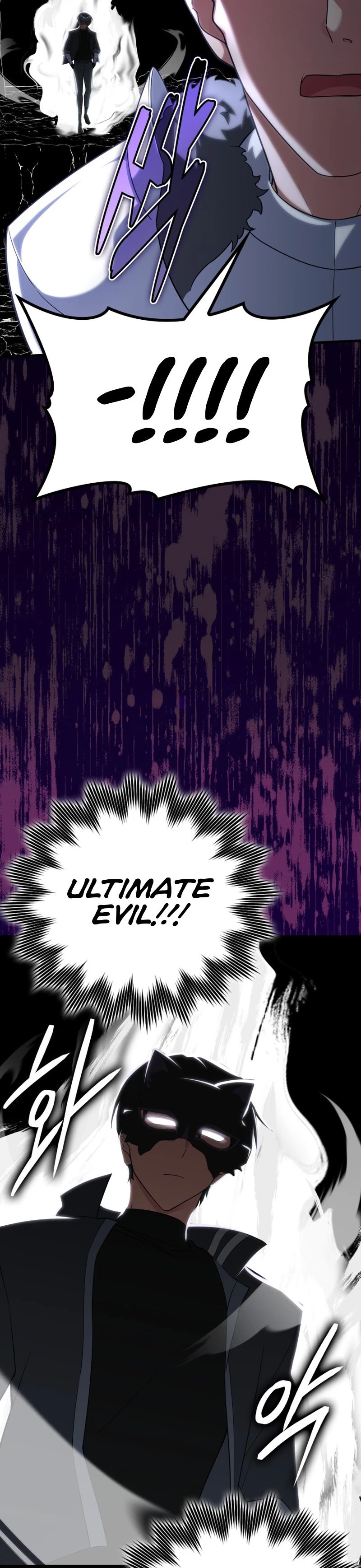 The Maxed-Out Player Chapter 43 - 18