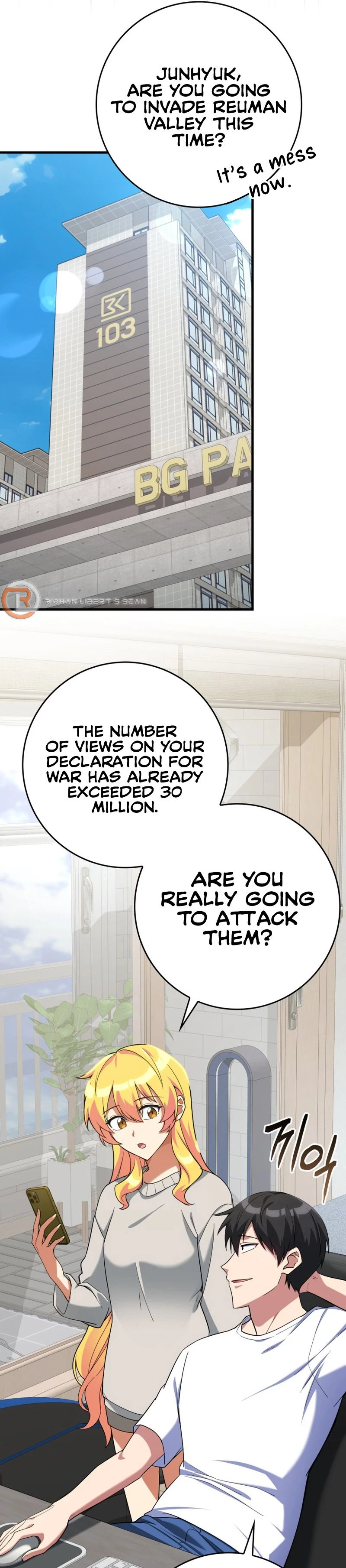 The Maxed-Out Player Chapter 42 - 13