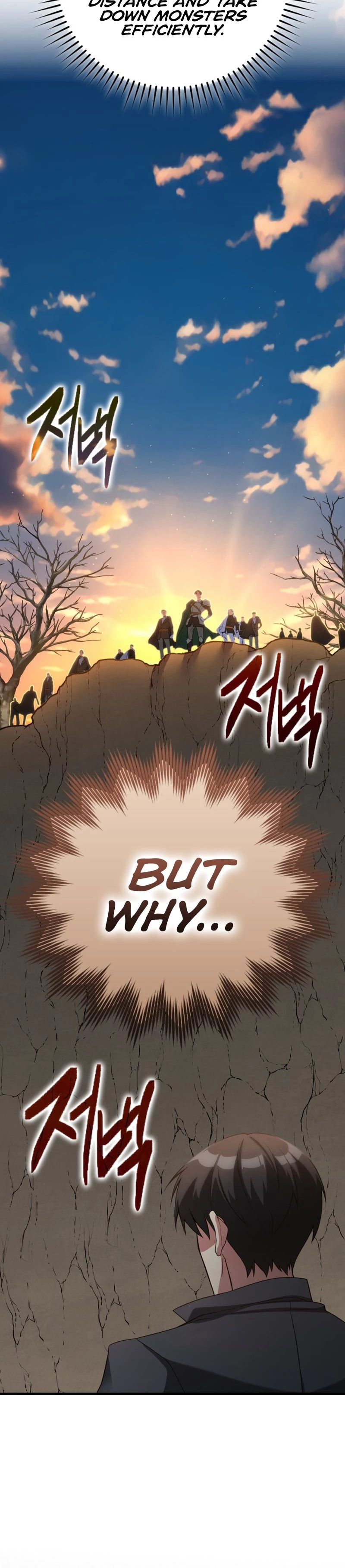 The Maxed-Out Player Chapter 42 - 23