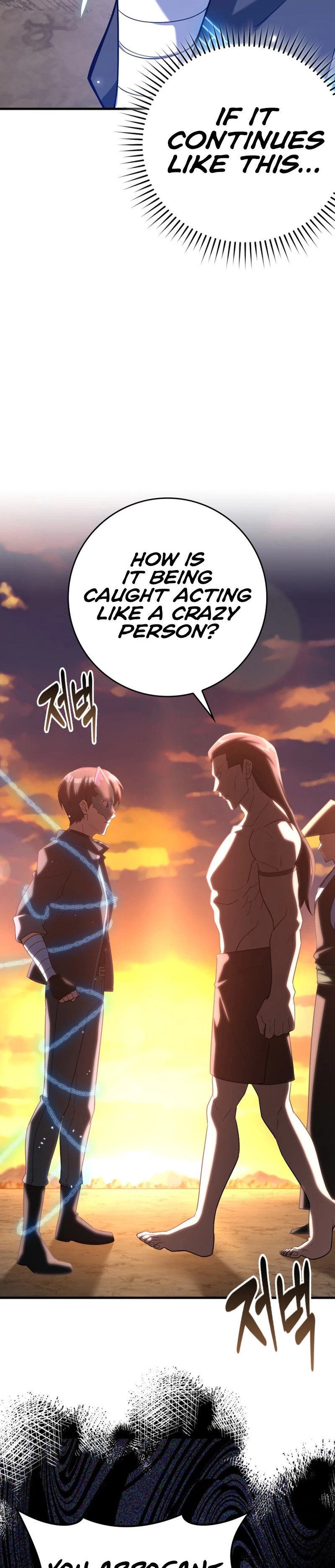 The Maxed-Out Player Chapter 43 - 42