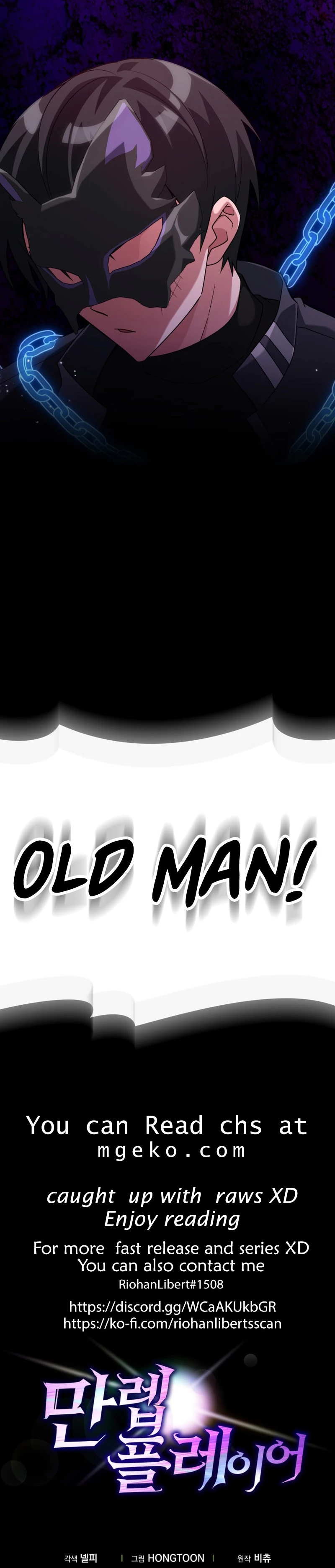 The Maxed-Out Player Chapter 43 - 44
