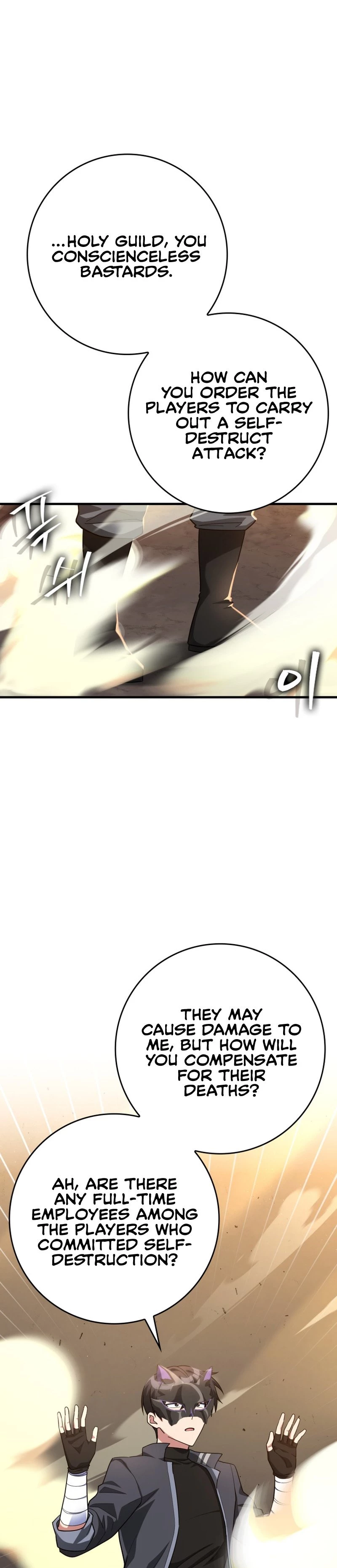 The Maxed-Out Player Chapter 42 - 41