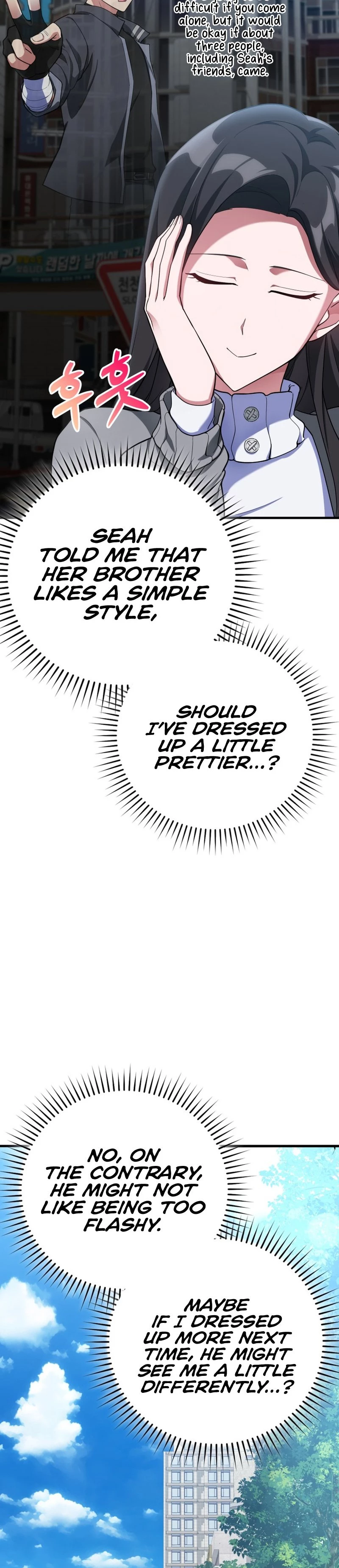 The Maxed-Out Player Chapter 41 - 10